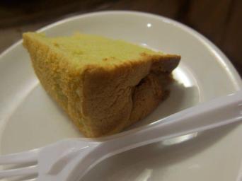 pandan cake slice